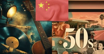 He Yong, Chinese rock musician, died on September 1, 2026