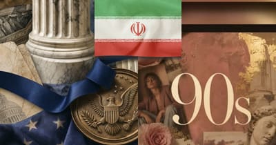 Asadollah Nasr Esfahani, minister of interior, died on August 24, 2026