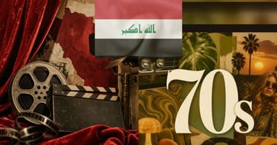 Sabri Al-Ramahi, Iraqi television host, died on July 25, 2026