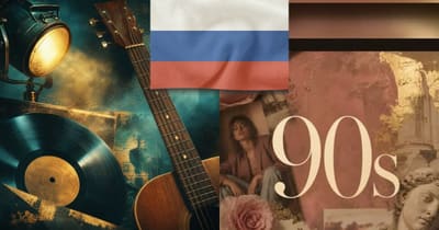 Mikhail Gulko, Singer-songwriter, died on August 12, 2026