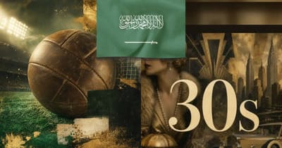 Abdulaziz Al-Shahrani, injuries sustained from a traffic collision, died on October 17, 2026