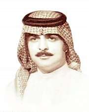 Majid al-Shibl, 80–81, dies at age 80