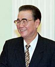 Li Peng, Chinese politician, dies at age 90