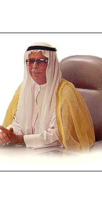 Saif Ahmad Al Ghurair, Emirati businessman, dies at age 95