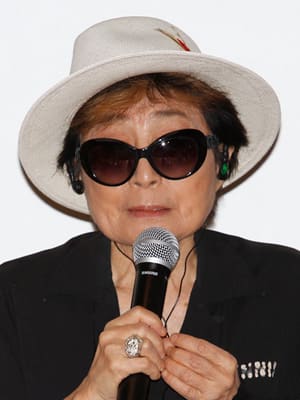 Yoko Ono dead?