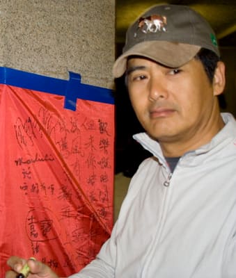 Chow Yun-fat dead?