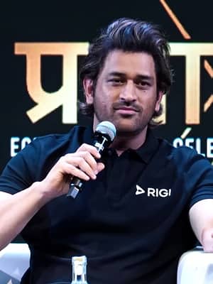 MS Dhoni dead?