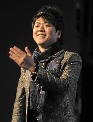 Lang Lang dead?