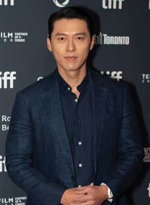 Hyun Bin dead?