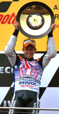 Casey Stoner dead?