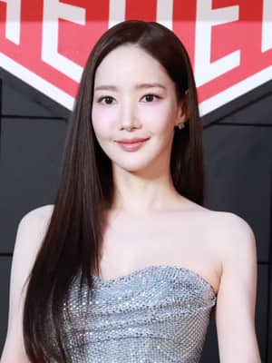 Park Min-young dead?
