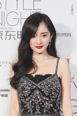 Yang Mi dead?
