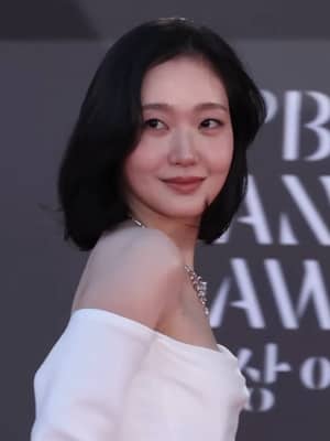 Kim Go-eun dead?