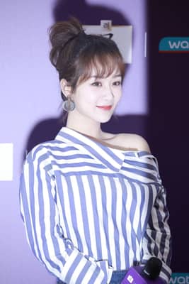 Yang Zi (actress) dead?