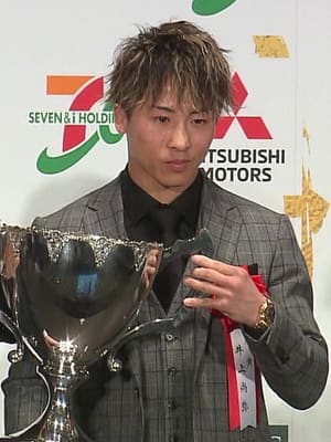 Naoya Inoue dead?