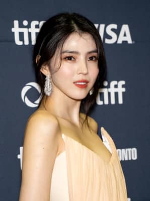Han So-hee dead?