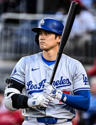 Shohei Ohtani dead?