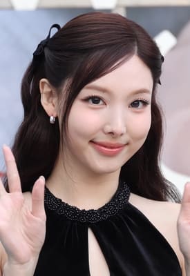 Nayeon dead?