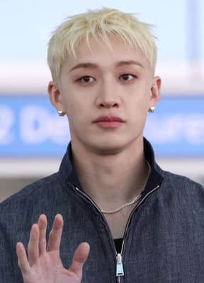 Bang Chan dead?