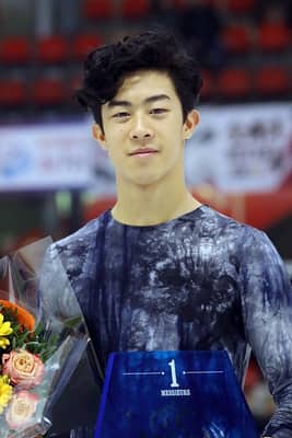 Nathan Chen dead?