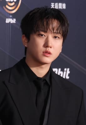 Changbin dead?
