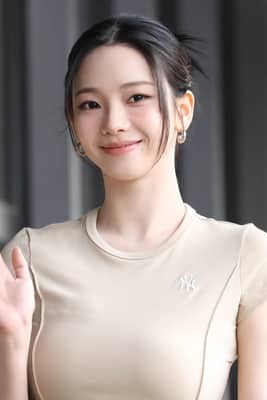 Karina (South Korean singer) dead?