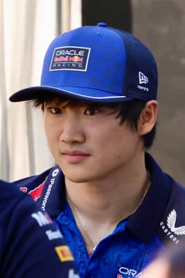 Yuki Tsunoda dead?