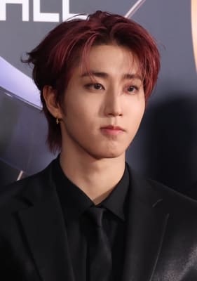 Han (musician) dead?
