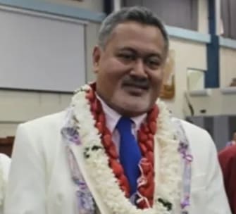 Ainuʻu in 2016