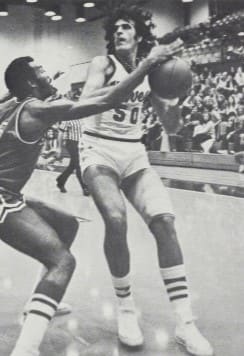 Leite, from the 1975 Pepperdine yearbook