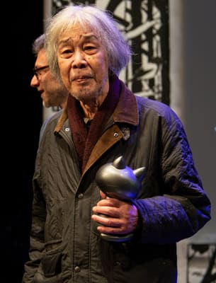 Tsuge in 2020