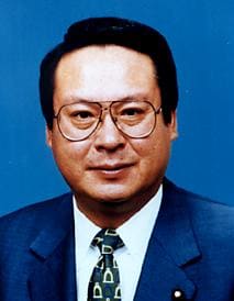 Official portrait, 1997