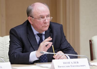 Vyacheslav Pozgalyov, North Korean-born Russian politician, died on June 25, 2026