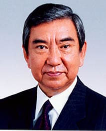 Official portrait, 1999