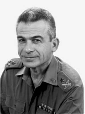 Aviezer Ya’ari, Israeli IDF general, died on July 27, 2026