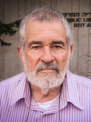 Yehuda Atlas, poet and translator, died on September 24, 2026
