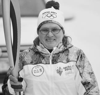 Yelesina in 2014