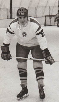 Péter Bikár, Hungarian ice hockey player, died on May 1, 2026