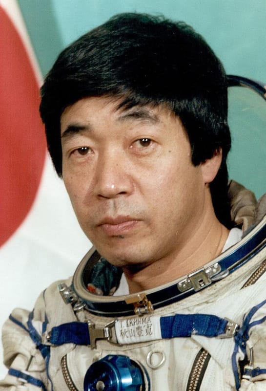 Toyohiro Akiyama, gastrointestinal hemorrhage, died on August 31, 2026