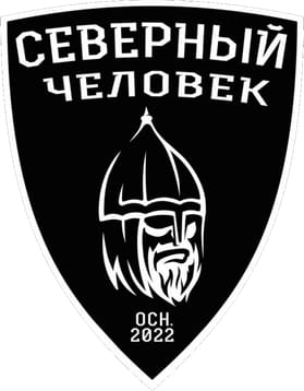 Misha Mavashi, Russian rapper and political activist, died on October 25, 2026